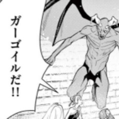 gargoyle da!!