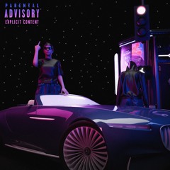 DXSOUT, SMAZZI - КАК ЖЕ ТАК