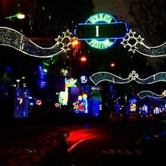 Flextronic - Distand Lights