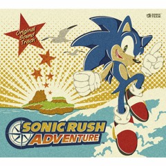 Nuclear Fusion (SRA Remix)