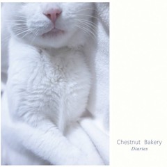 Train - Chestnut Bakery