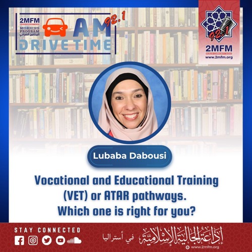 Vocational and Educational Training (VET) or ATAR pathways.  Which one is right for you?