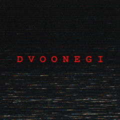 DVOONEGI