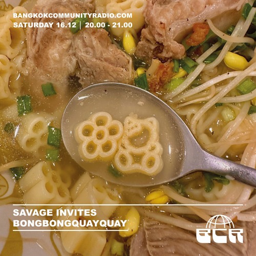 Savage Invites BongBongQuayQuay - 16th December 2023