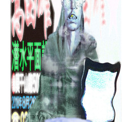 Knife 2 a Gun Fight