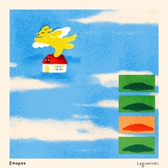 Emapea - Leguminki