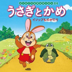 Rabit&Turtle（bandlab demo)