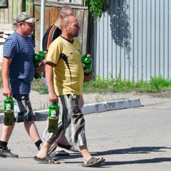 МС МУСОРСКОЙ - Мужики взяли пива в ларьке и идут домой