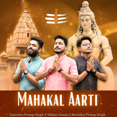 Mahakal Aarti