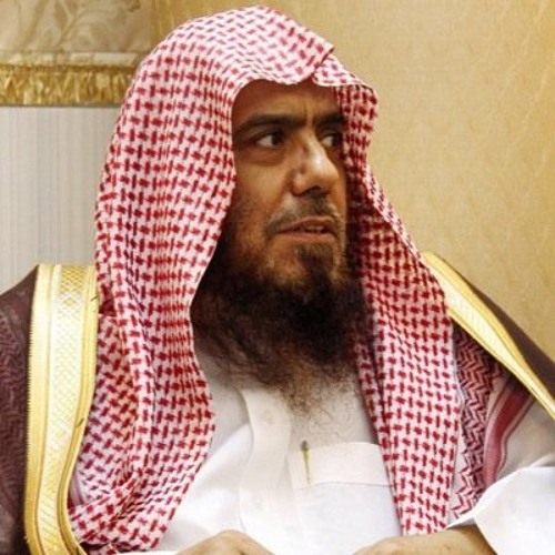 مقدمات حول الفقه الإسلامي - (3) - د. عبد الرحمن بن صالح المحمود
