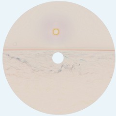 I Gotta Keep On - Sweely (Kerque Remix)