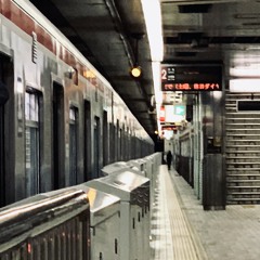YOUKAI UMEDA