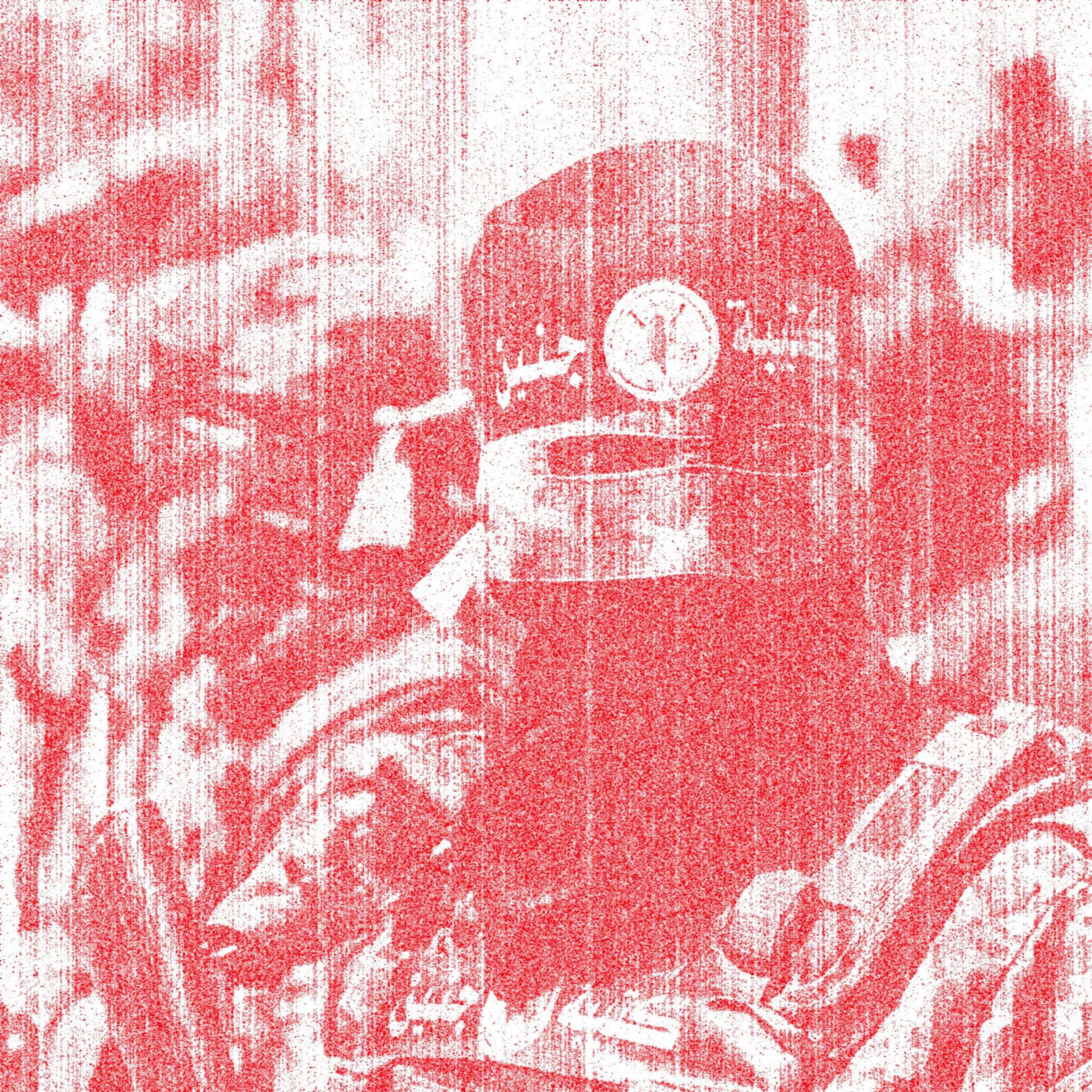 Episode 412: Day of Jihad (trailer)