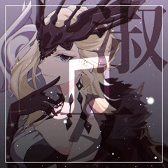 𝘐 𝘋𝘰𝘯'𝘵 𝘛𝘳𝘶𝘴𝘵 𝘕𝘰𝘣𝘰𝘥𝘺 𝘈𝘯𝘥 𝘕𝘰𝘣𝘰𝘥𝘺 𝘛𝘳𝘶𝘴𝘵𝘴 𝘔𝘦