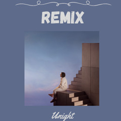 Lewis Capaldi - Wish you the best (Unight Remix)