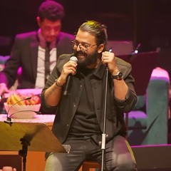 عمرو حسن _ قصيدة _ في صحتك _ للمرة الأولى