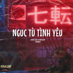 Ngục Tù Tình Yêu (以爱为囚 ) - Mãn Thư Khắc (KIM LEO & NESLEP REMIX )
