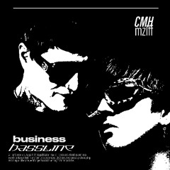 бэйслайн бизнес (Crxz Remix)