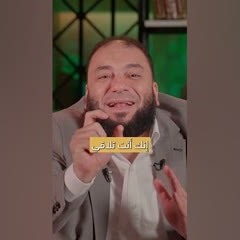 روائع برنامج " إنه الله "