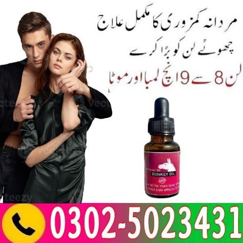Donkey Oil In Islamabad ! 0302.5023431 | 100% Original