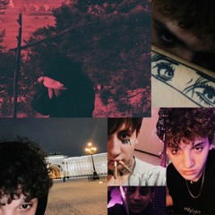 Че они хотят (Speed Up Mix)