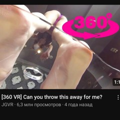 +ШИПЫ/ONDA ANDAR🤓 VR SUCK SUMMER DEMO