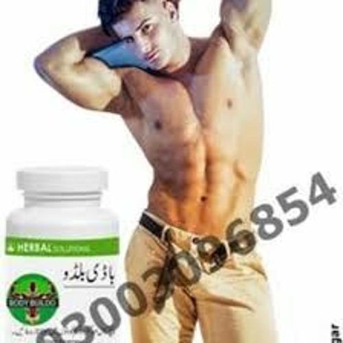 Body Buildo Best Price In Wah Cantonment 03003096854