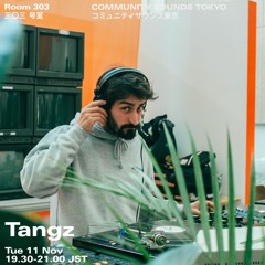 Tangz｜2025年11月11日