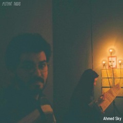 Ahmed Sky [18.12.2020]