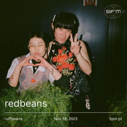 ruffbeans: redbeans