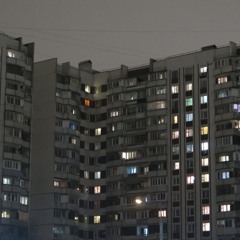 Где Фантом? - Старик