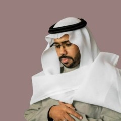 سورة الرحمن - شيخ ابراهيم مدهش المنصري