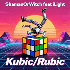 Kubic/Rubic