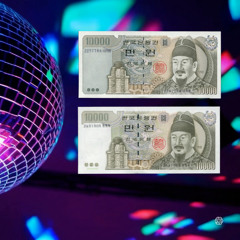 [AI Generated] 2만원 (2千円)