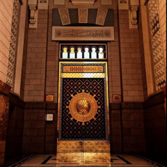 سورة العاديات- للقارئ عبدالله الموسى