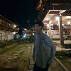 강동건 - 떠오르는 새로운 명품