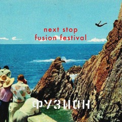 Commander Love - Fusion Festival 2023 | Sonnendeck