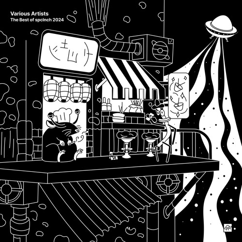 Teaser: Various Artists – The Best of spclnch 2024 [SL2024]