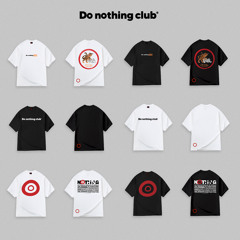 Do Nothing Set #1 By Teddy Doox