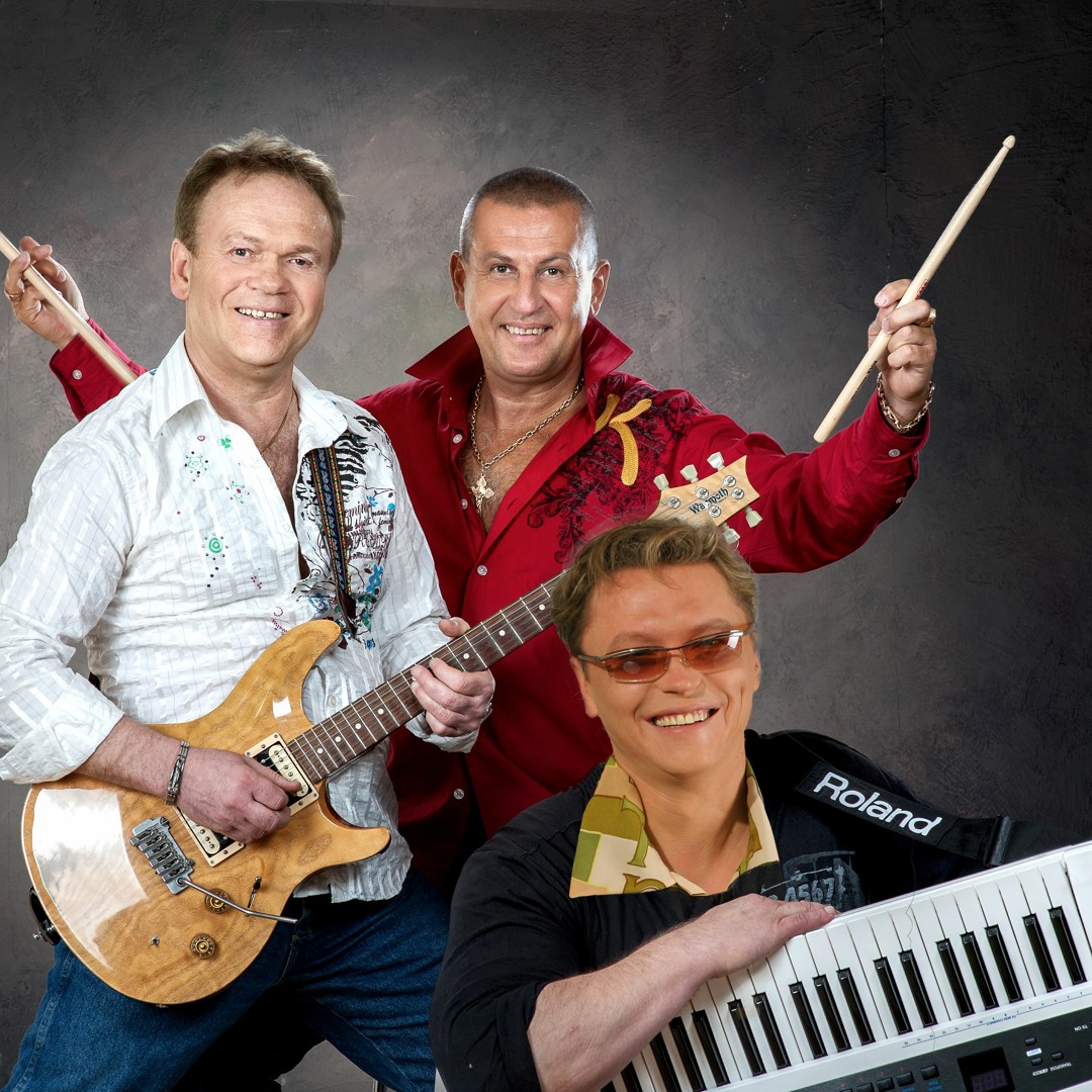 Группа макки. Солист группы маки в 1988 году. Группа макки. Группа макки. Ансамбль красные маки состав.