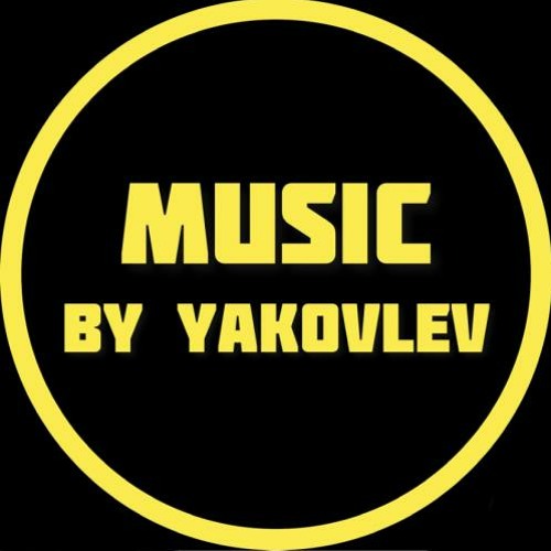 Stream The Ketchup Song REMIX by Максім Listen online for free on