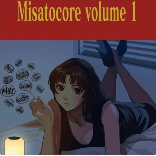 when will i - no sleeper