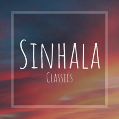 sinuala classic