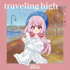 Ulagumo - Reaching for Sky feat.初音ミク 【From ”traveling high”】