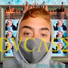 Ducase Anton Manson  .mp3