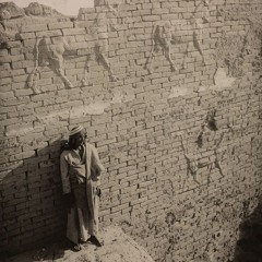 بدايةُ الخليقة