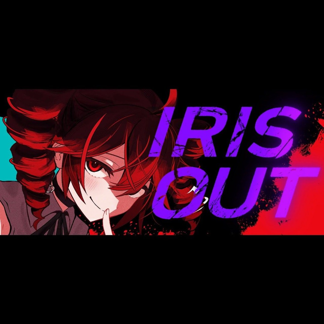 その他 love Stream 【Kasane Teto SV】IRIS OUT - 米津玄師 - 重音テト