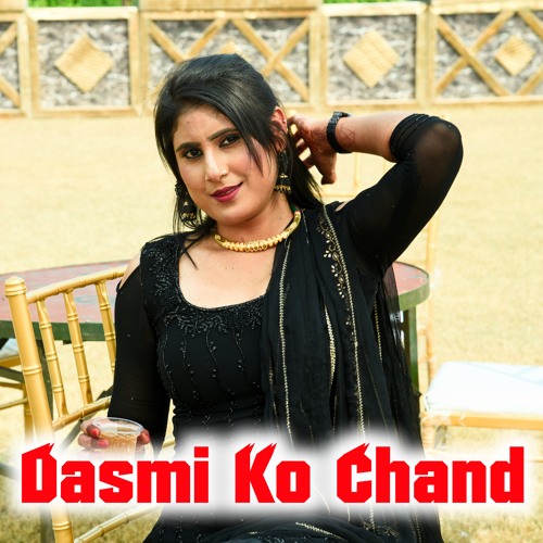 Asmina ka gana hot sale