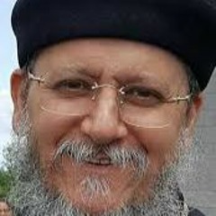 يسوع بيدور عليا - القمص يوحنا نصيف