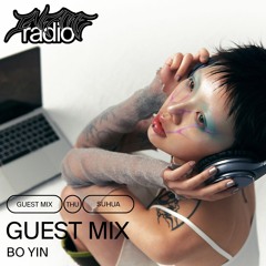 GUESTMIX - BO YIN